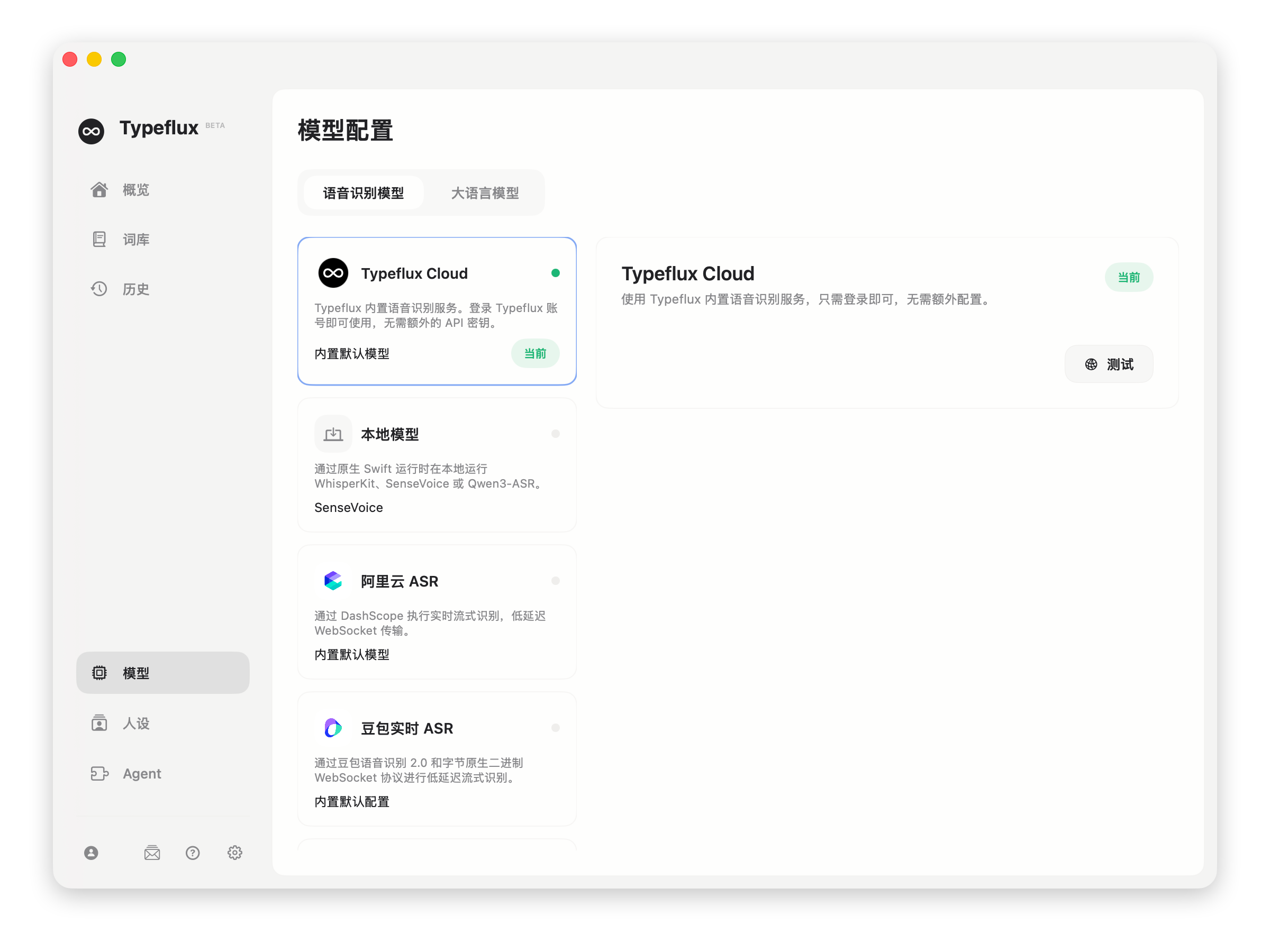 Pasted image 20260426233657.png