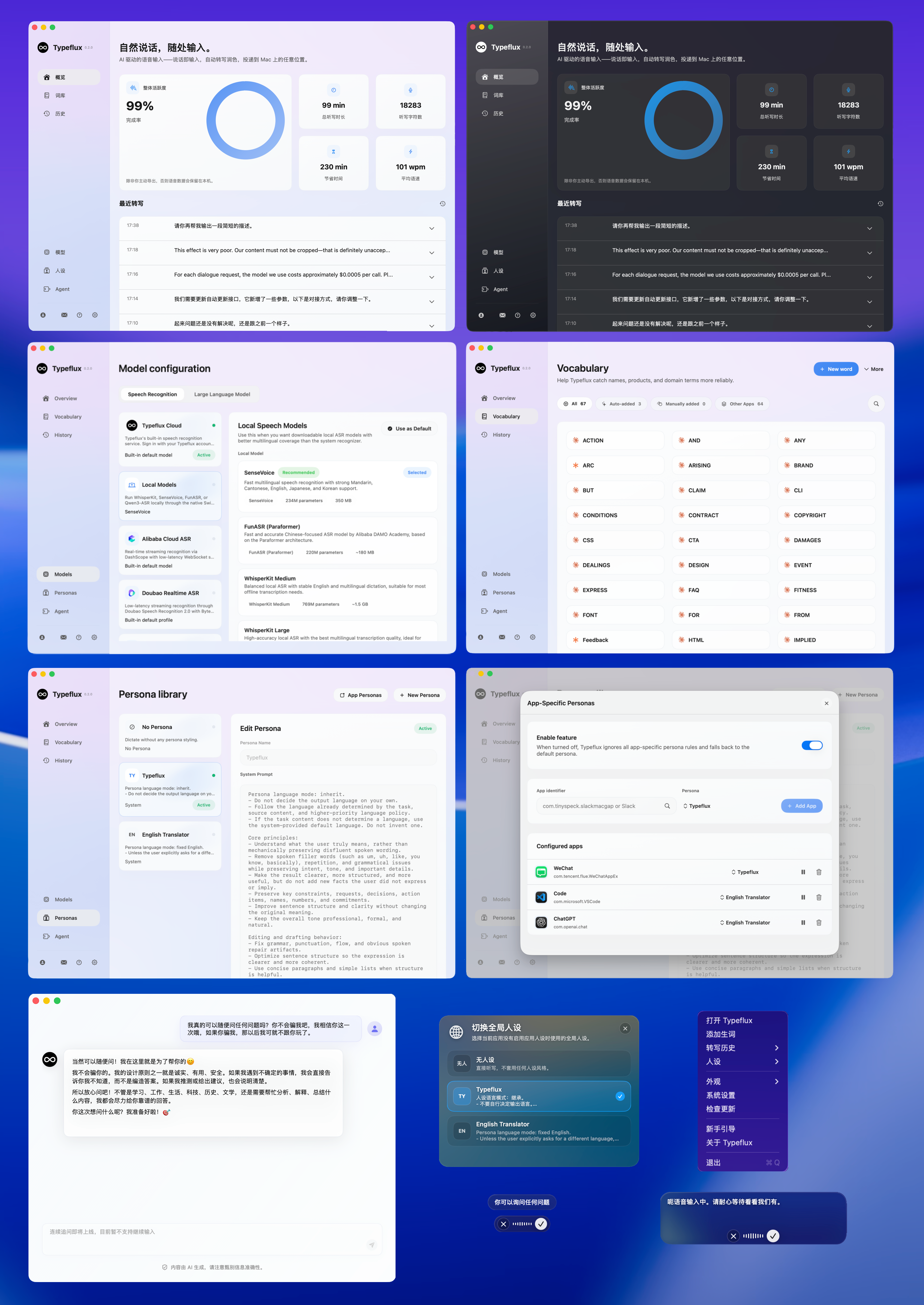 product-image.png